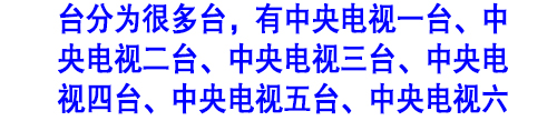 花生豆腐,花生豆腐机,花生豆腐加盟,水蛋白花生豆腐