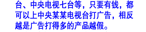 花生豆腐,花生豆腐机,花生豆腐加盟,水蛋白花生豆腐