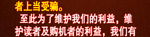 花生豆腐,花生豆腐机,花生豆腐加盟,水蛋白花生豆腐