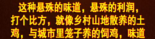 花生豆腐,花生豆腐机,花生豆腐加盟,水蛋白花生豆腐