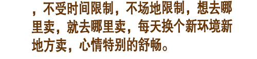 花生豆腐,花生豆腐机,花生豆腐加盟,水蛋白花生豆腐