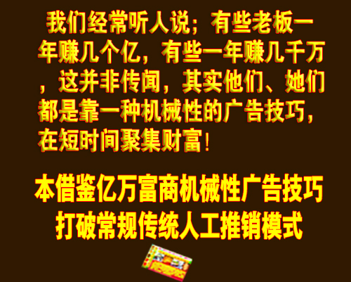 花生豆腐,花生豆腐机,花生豆腐加盟,水蛋白花生豆腐